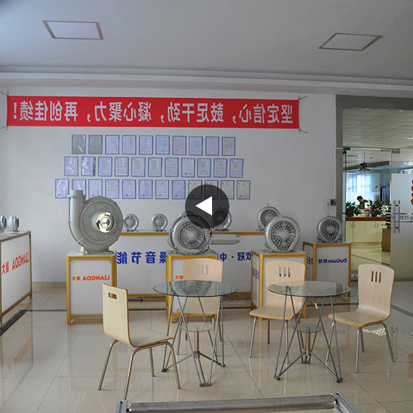 产品展示区